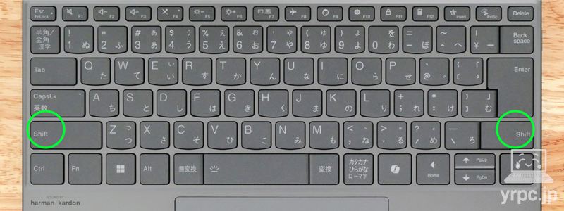 レノボ ThinkBook 13x Gen 4のスピーカー