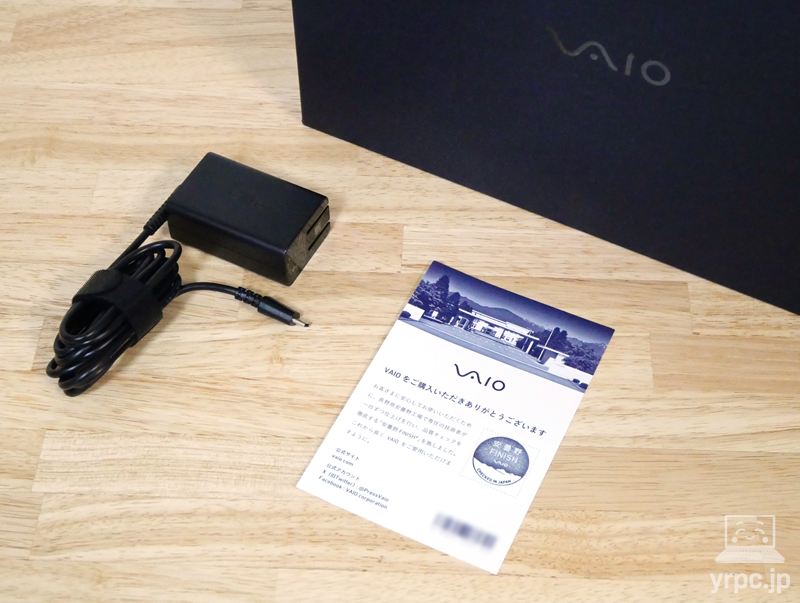 VAIO SX14-Rの付属品