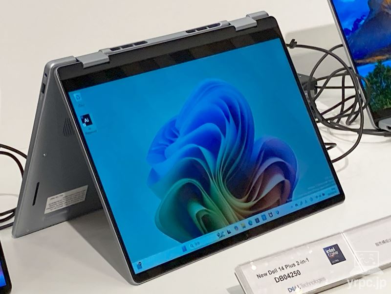 Dell 14 Plus 2-in-1