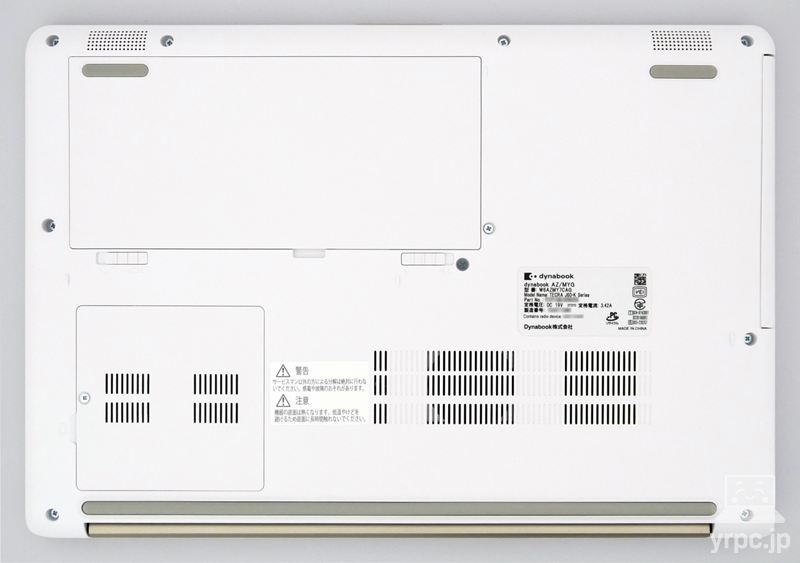 dynabook AZ/MYの底面
