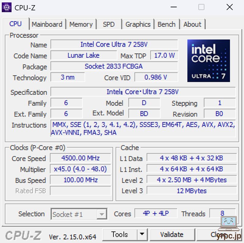 HP OmniBook X Flip 14-fmのCPU-Z情報