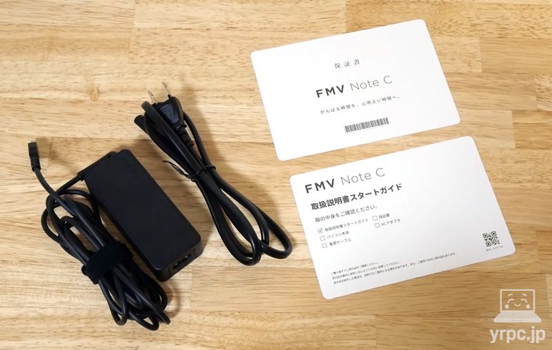 FMV Note Cの付属品