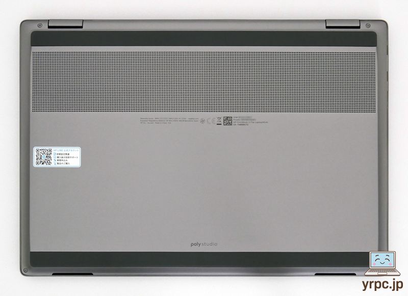 HP OmniBook X Flip 14-fmの底面