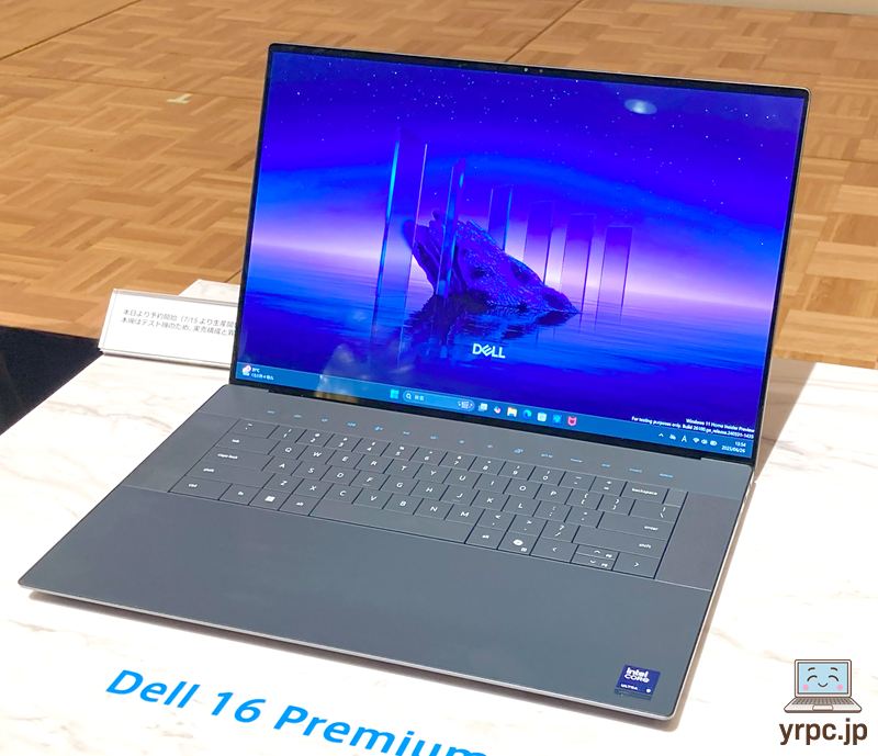 Dell 16 Premium