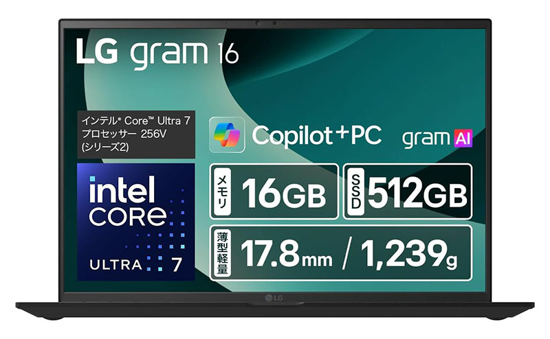 LG gram 16
