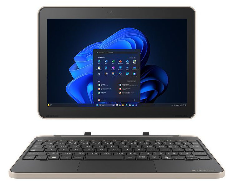 dynabook KZ20/Y