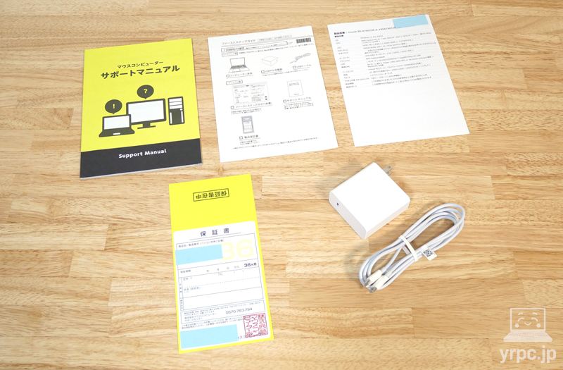 mouse B5-A7A01SR-Aの付属品