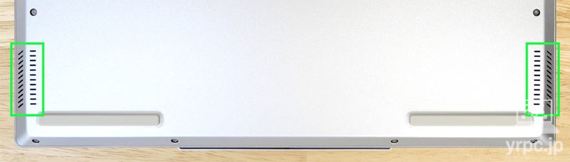 本体底面のスピーカー