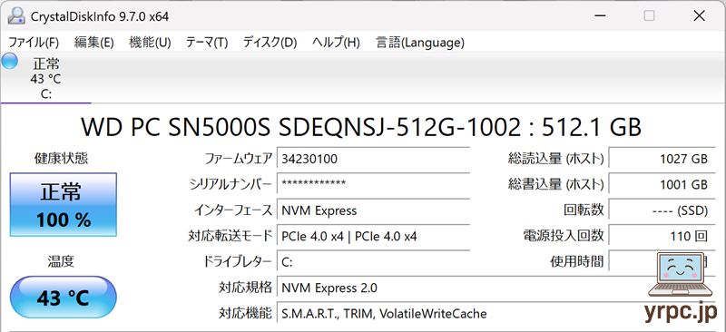 SSD情報