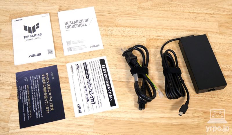 ASUS TUF Gaming A14 FA401UHの付属品