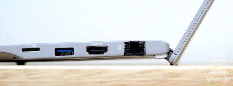 LIFEBOOK WU2/J3のリフトアップヒンジ