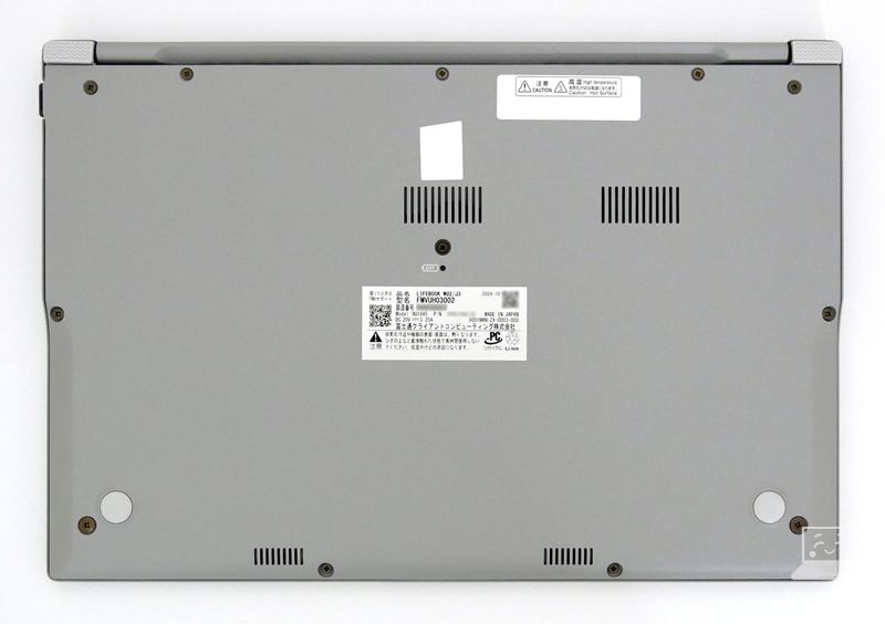 LIFEBOOK WU2/J3の底面