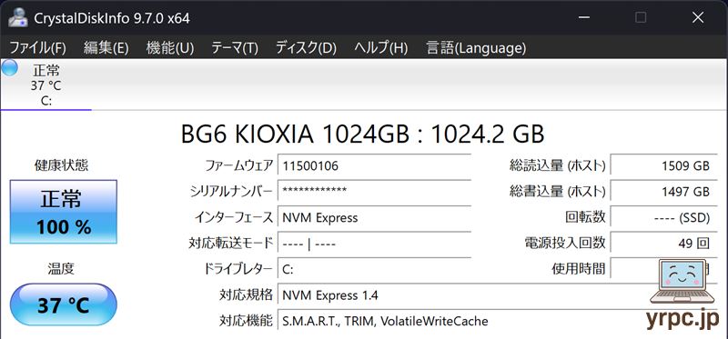 SSD情報