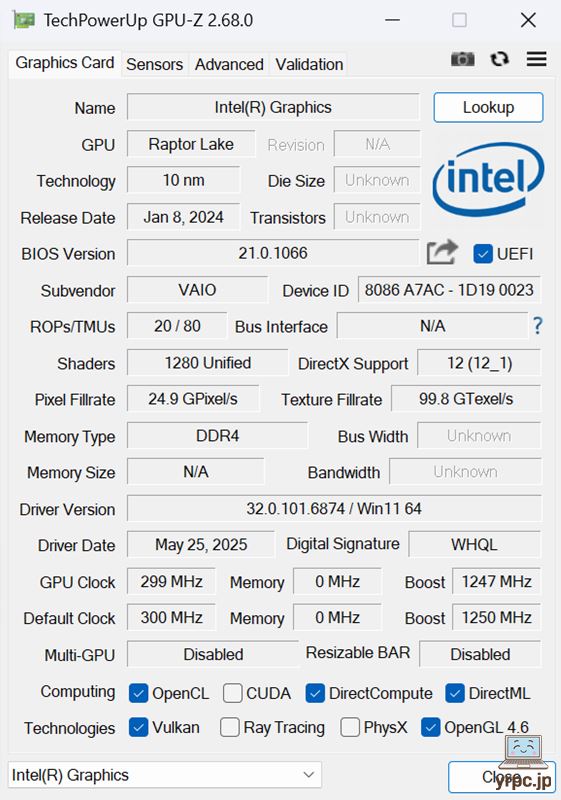  VAIO F14 (2025年6月発売モデル)のGPU-Z情報