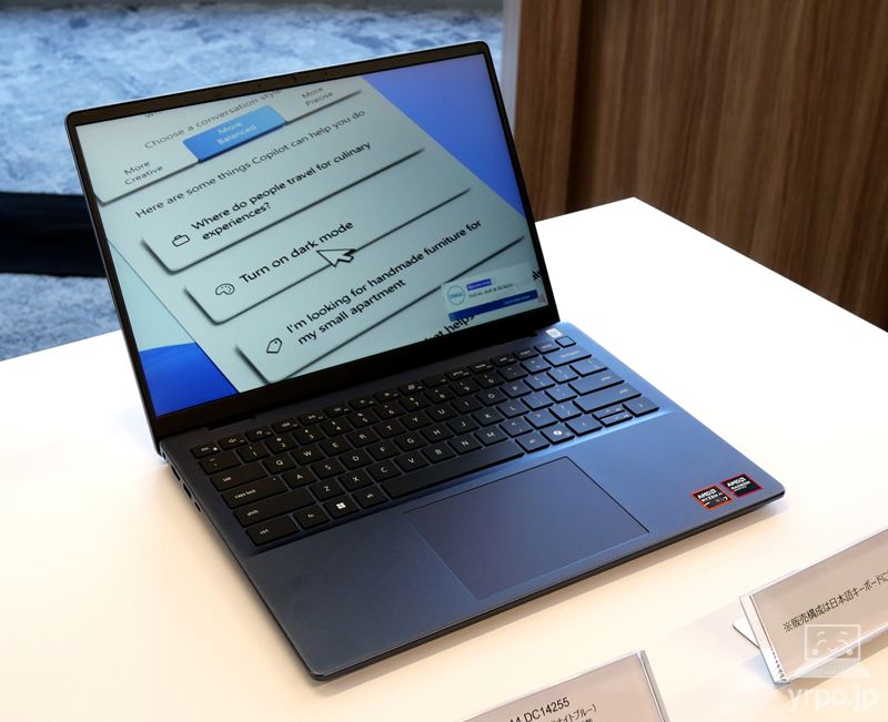 Dell 14