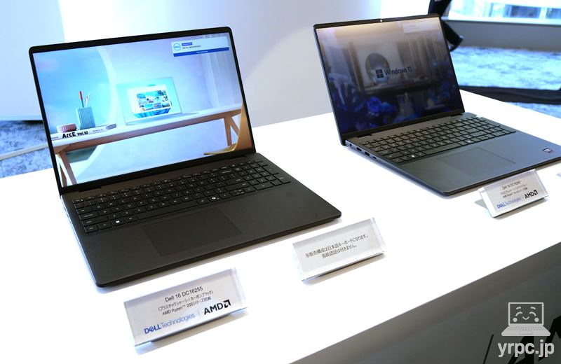 Dell 14 ＆Dell 16 のAMDプロセッサー搭載モデル新登場