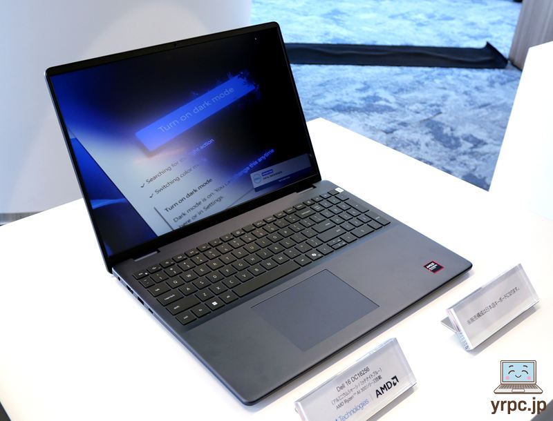 Dell 16