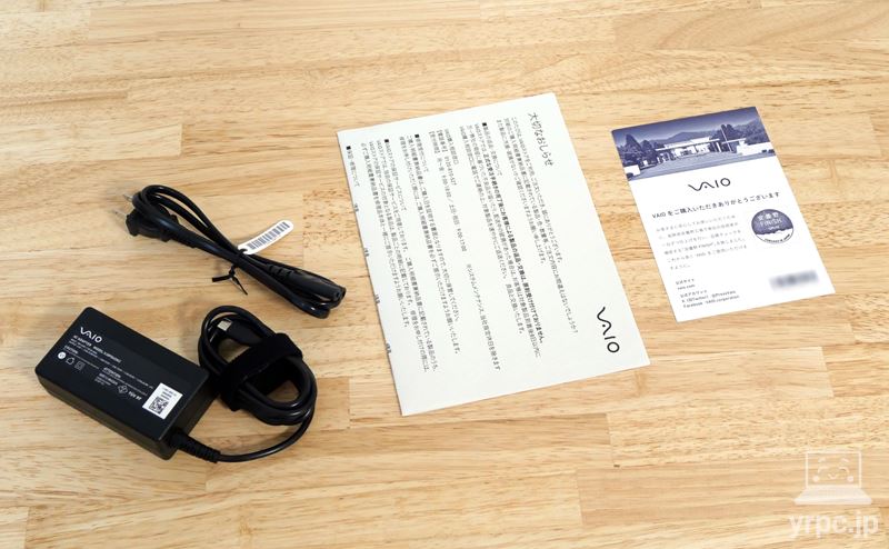 VAIO F14 (2025年6月発売モデル)の付属品