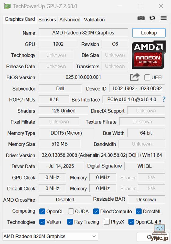  Dell 14のGPU-Z情報