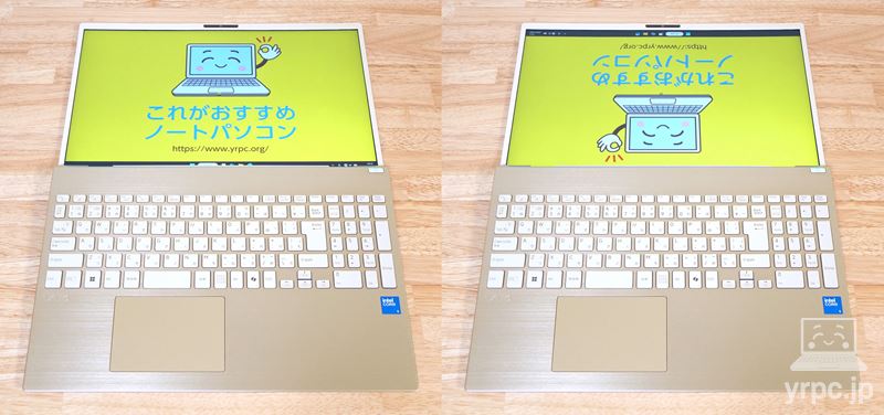 画面表示の回転