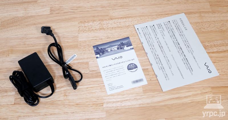 VAIO F16 (2025年6月発売モデル)の付属品