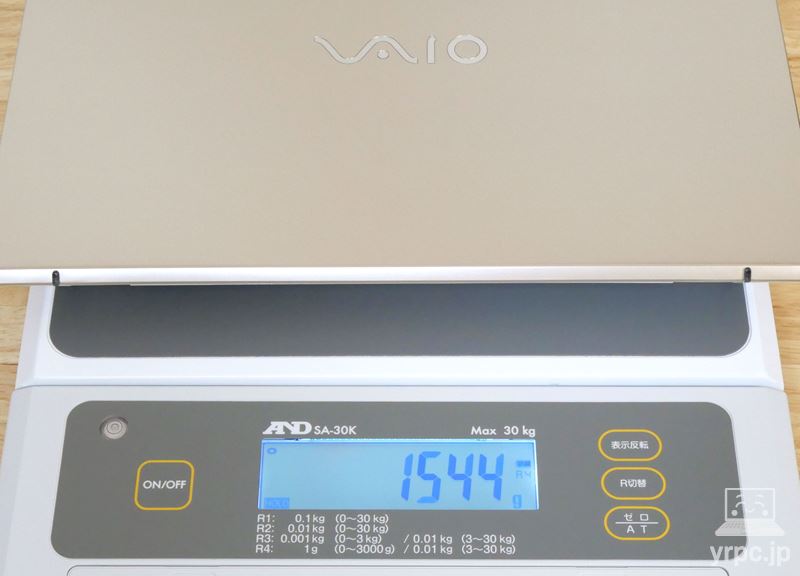 VAIO F16 (2025年6月発売モデル)の重さ：実測