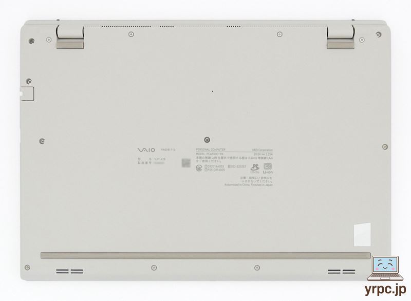 VAIO F16 (2025年6月発売モデル)の底面