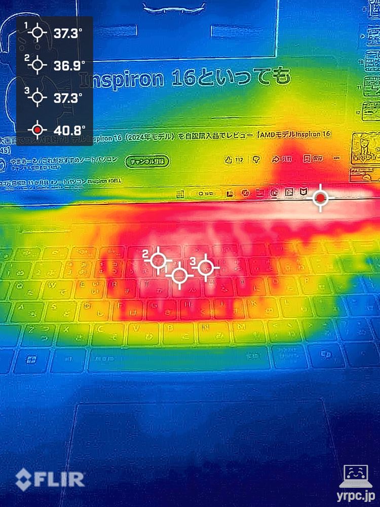 YouTube30分再生後の表面温度