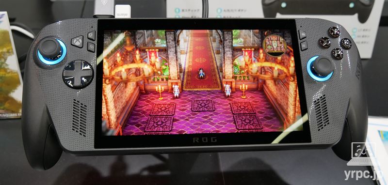 ASUS ROG Xbox Ally X