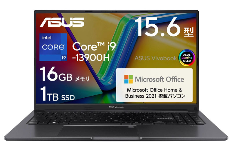 ASUS Vivobook 15 X1505VA
