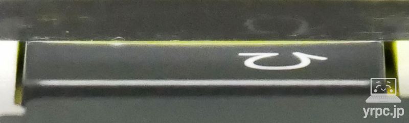 キートップのアップ