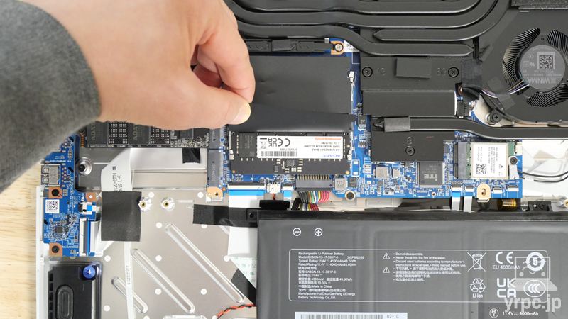 NEXTGEAR J6-A7G50WT-Aのメモリ増設