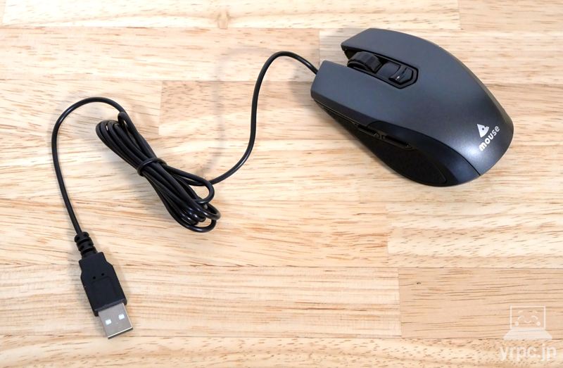 付属のマウス