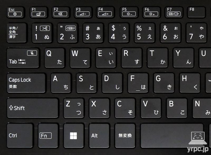 キーボードの左側