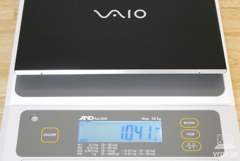 VAIO S13 (2025年3月発売モデル)の重さ:実測