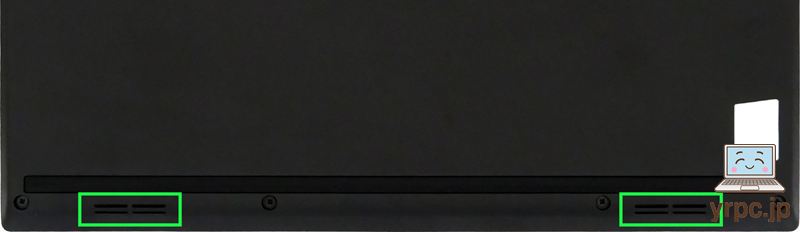 本体底面のスピーカー