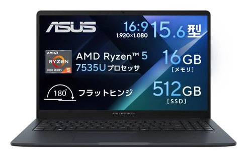 ASUS ExpertBook BM1 (BM1503CDA) 