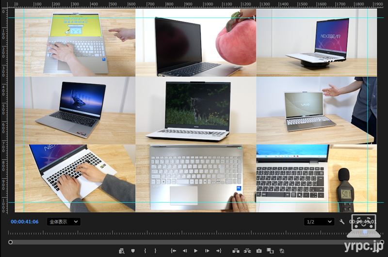 動画編集で動画を並べたところ