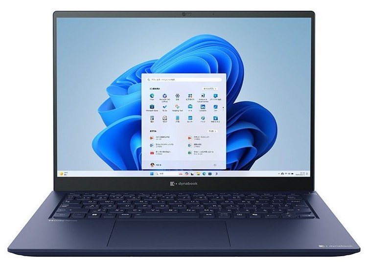 dynabook RZシリーズ