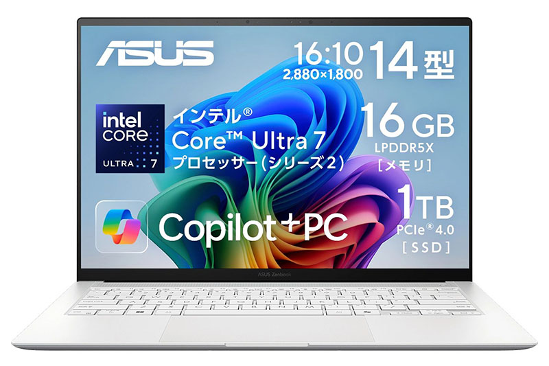 ASUS Zenbook S 14 UX5406SA