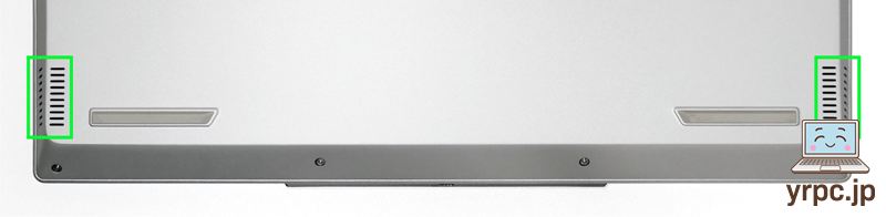 本体底面のスピーカー