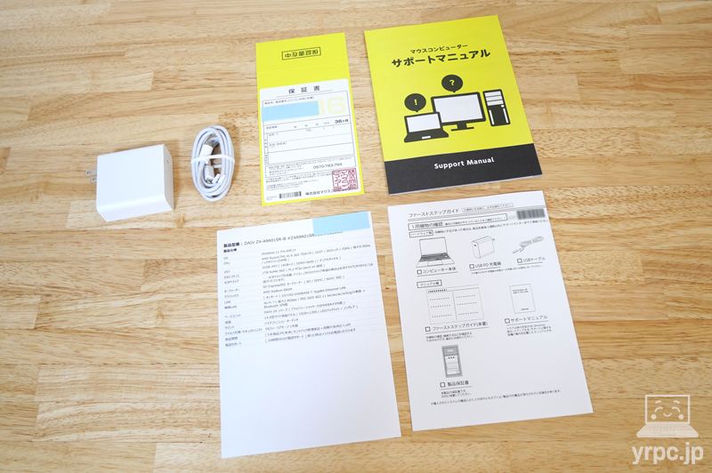 DAIV Z4-A9A01SR-Bの付属品