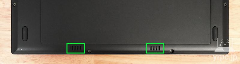 本体底面のスピーカー