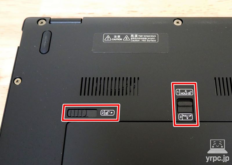 FMV WU8-K3のバッテリーと取り外し手順