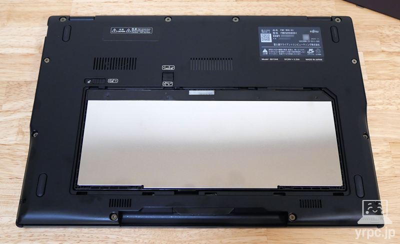 FMV WU8-K3のバッテリーと取り外し手順