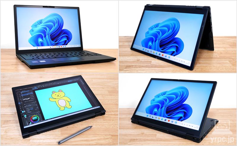 FMV WU8-K3のマルチモード