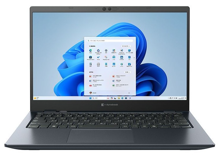 ダイナブック「GAシリーズ」