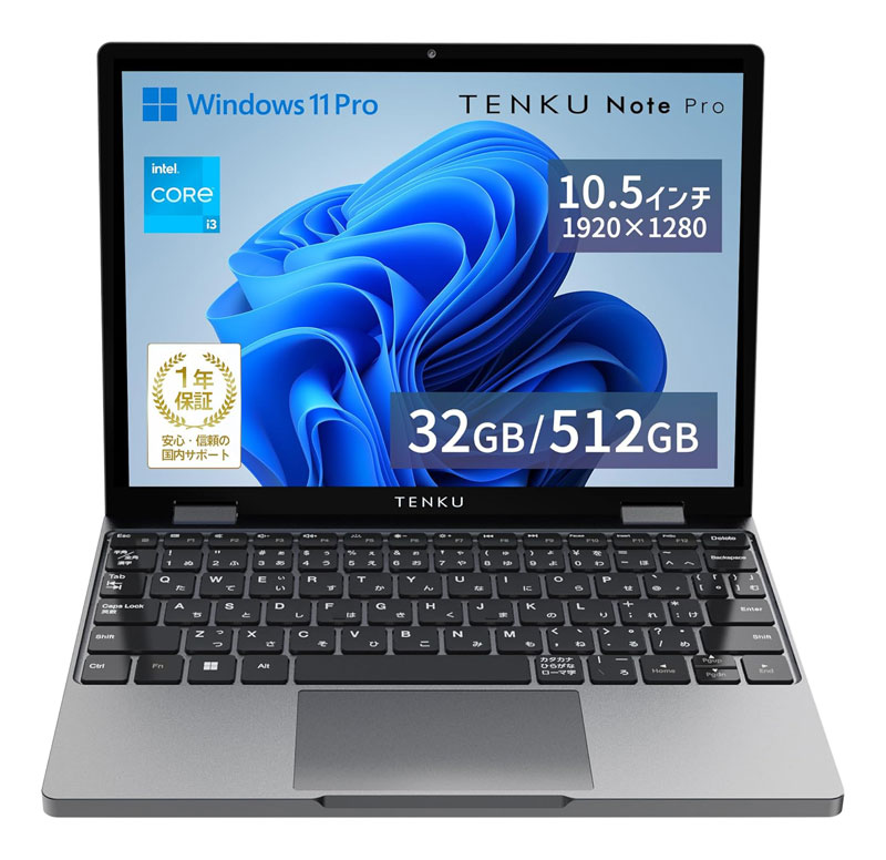TENKU Note Pro