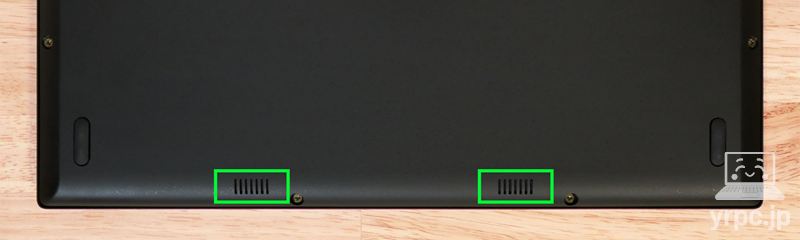 本体底面のスピーカー