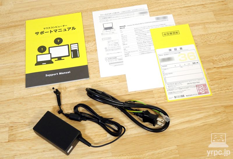 mouse A4-A5U01SR-Bの付属品